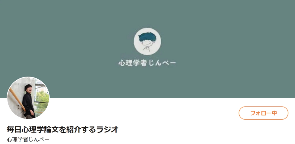スクリーンショット 2025-01-22 082639.png.webp
