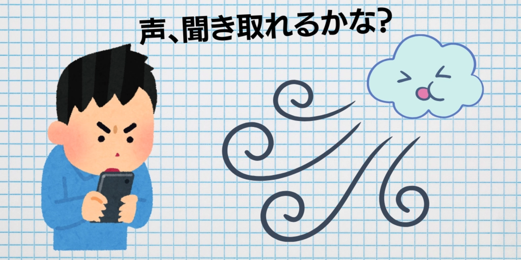 タイトル (1).png.webp