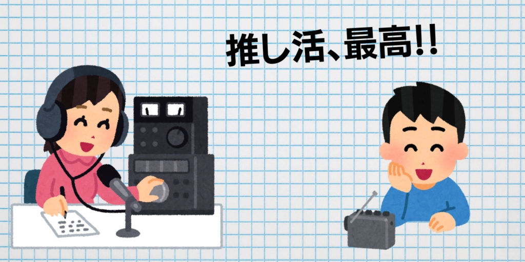 タイトル (2).png.webp