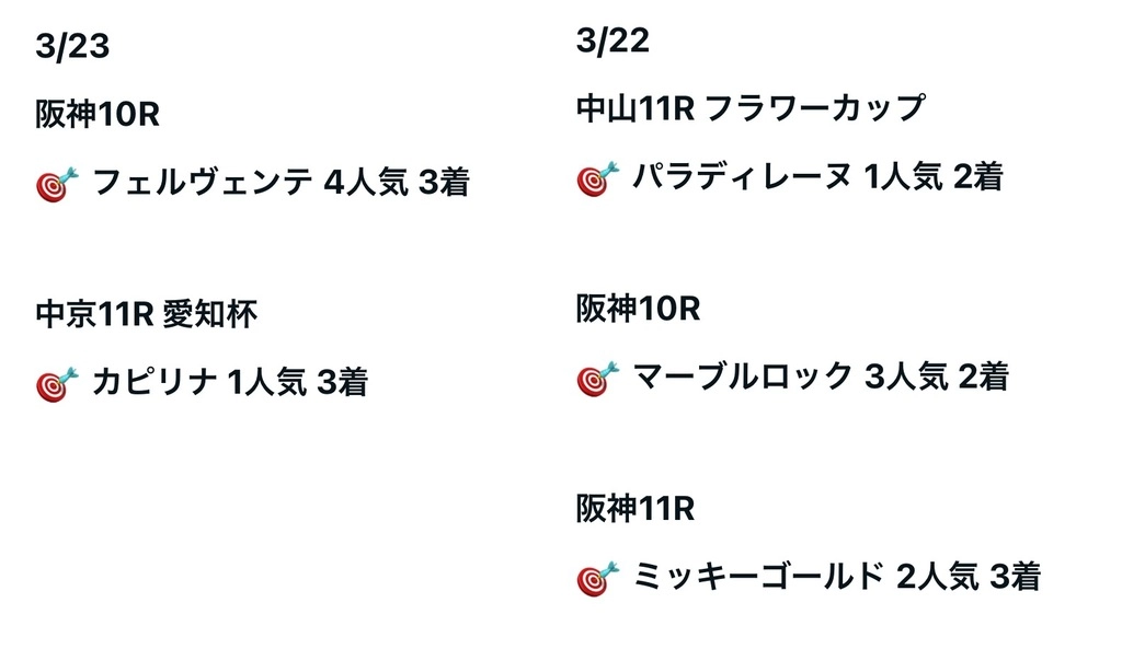 画像.jpeg.webp