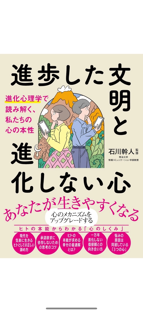 IMG_6838.png.webp