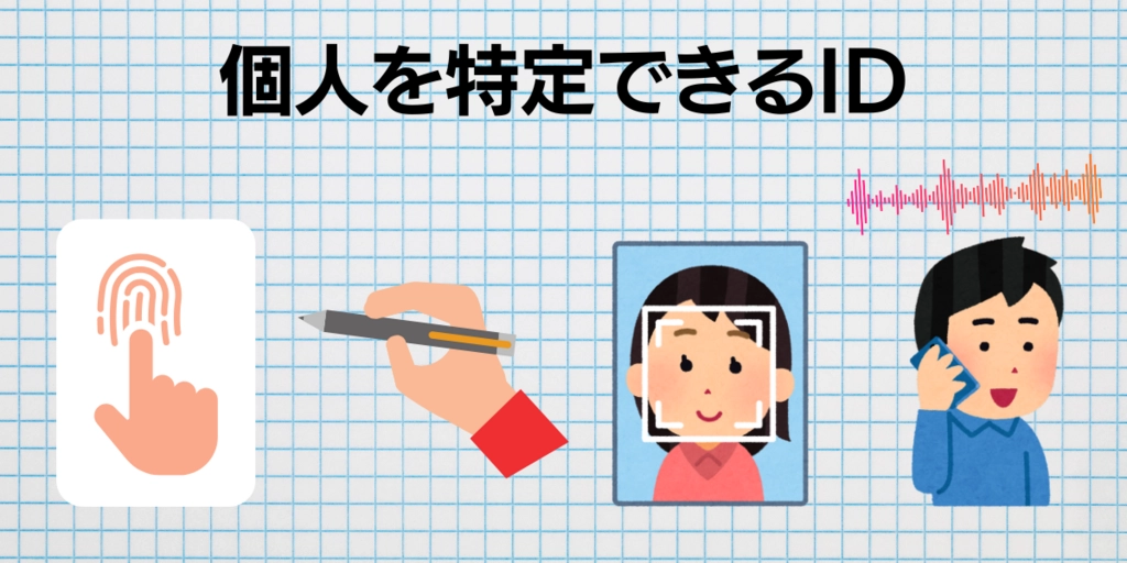 タイトル.png.webp