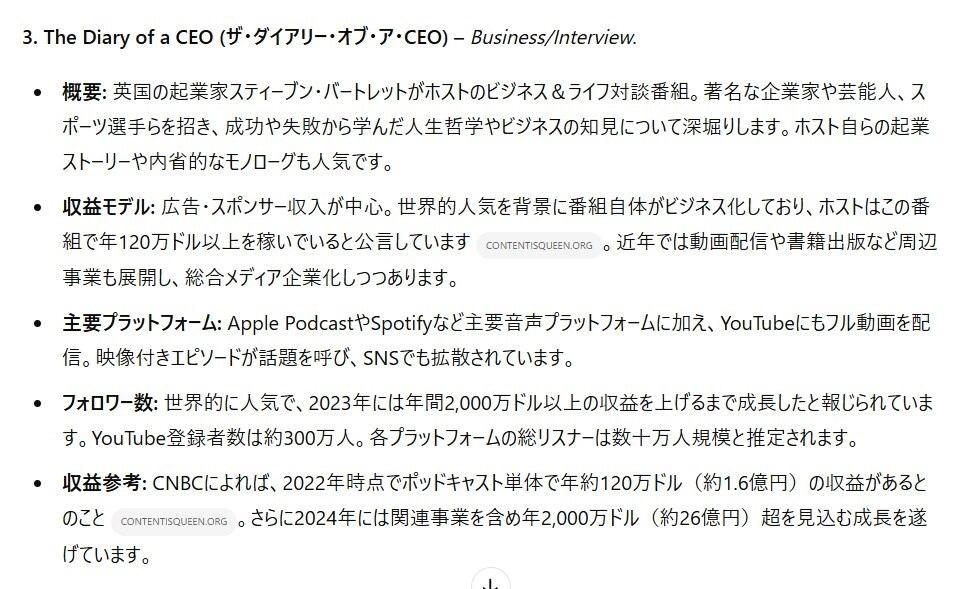 screenshot_24.jpg.webp