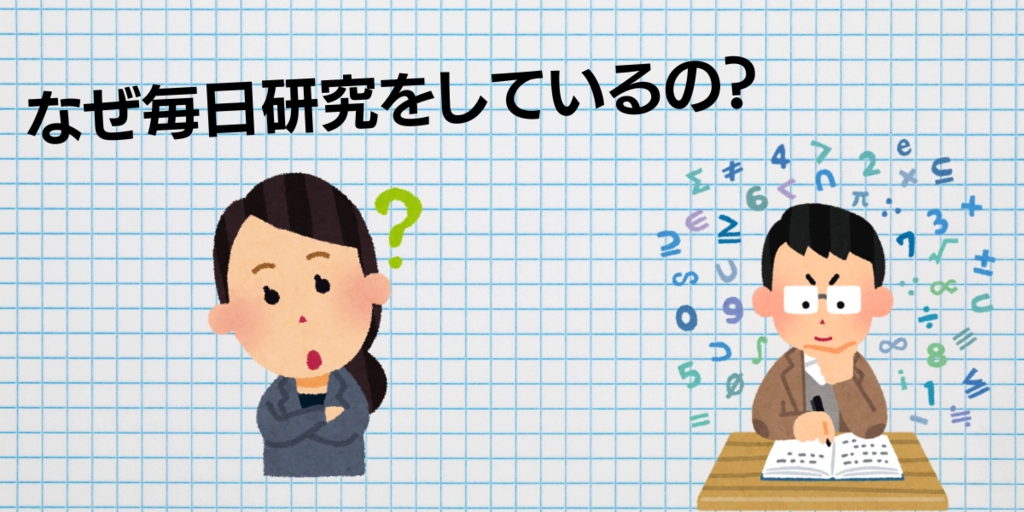 タイトル.png.webp