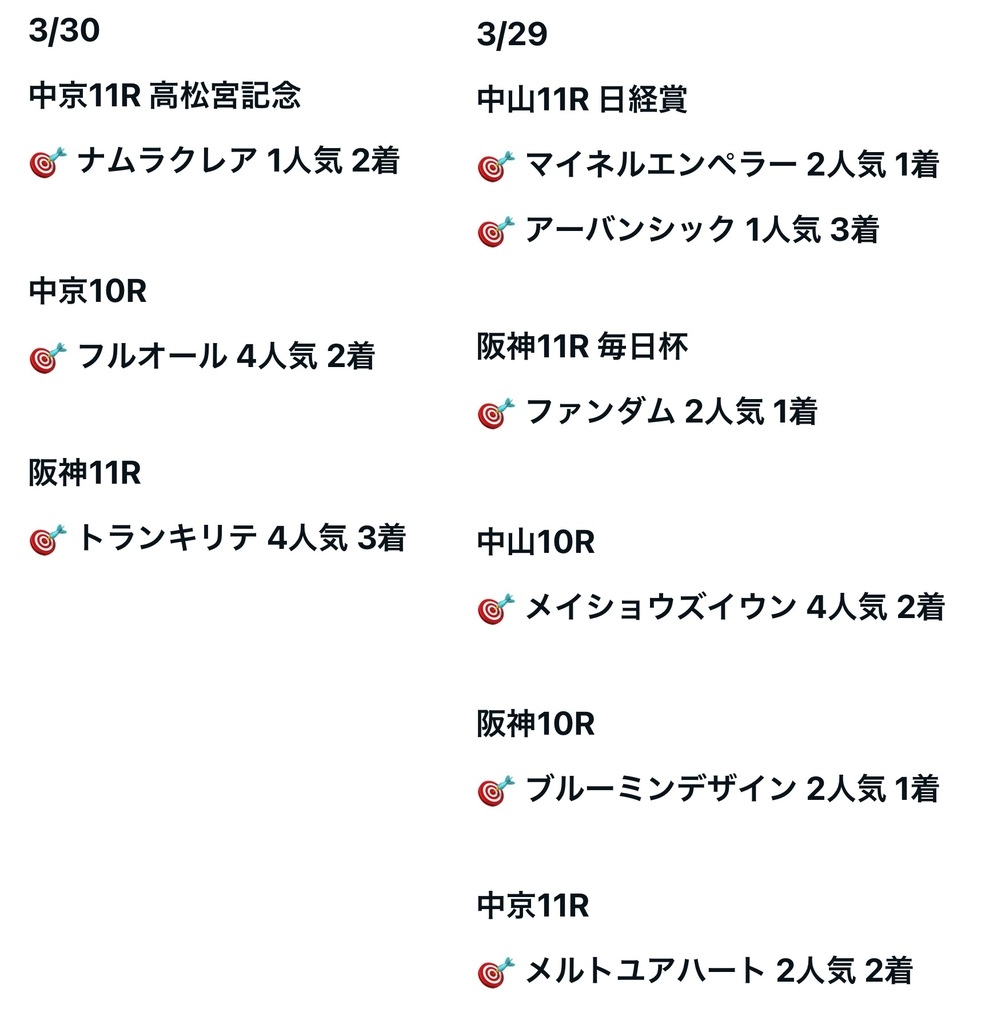 画像.jpeg.webp