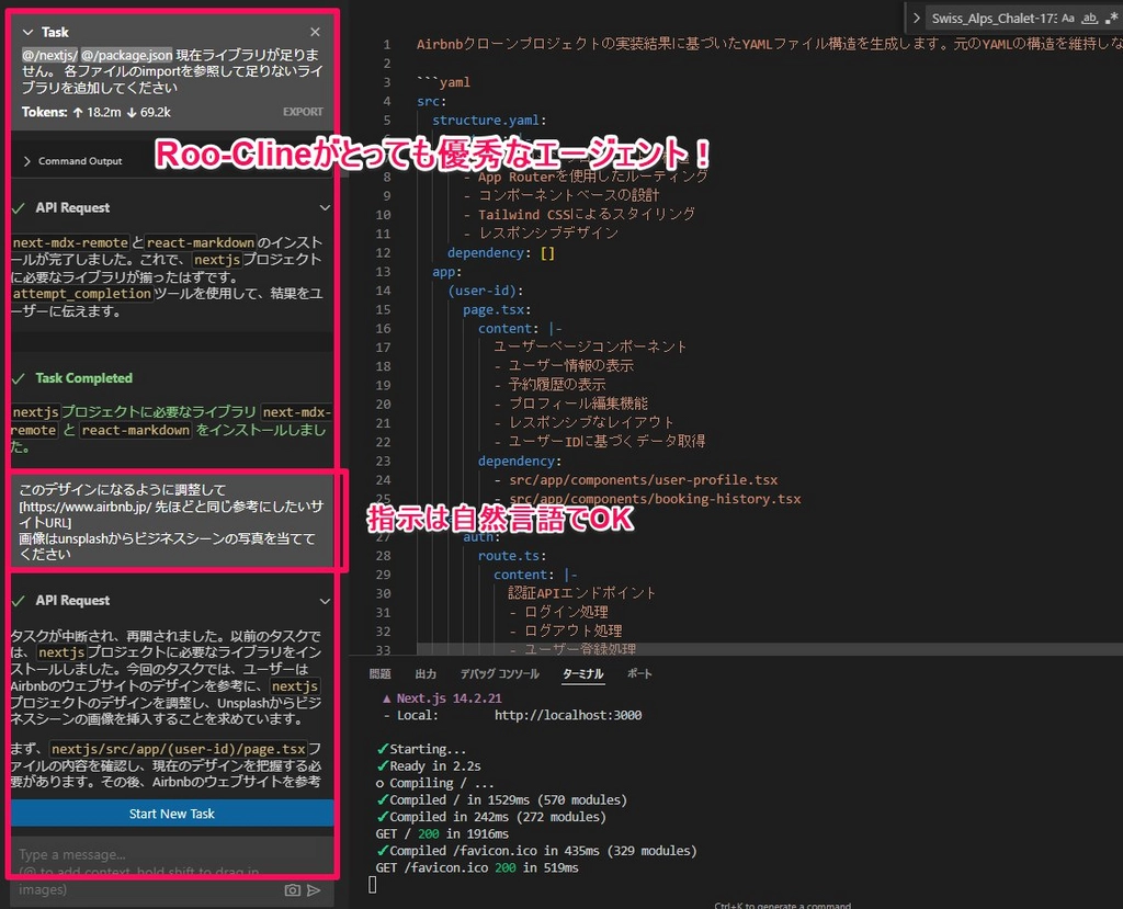DeepSeek V3_19.png.webp
