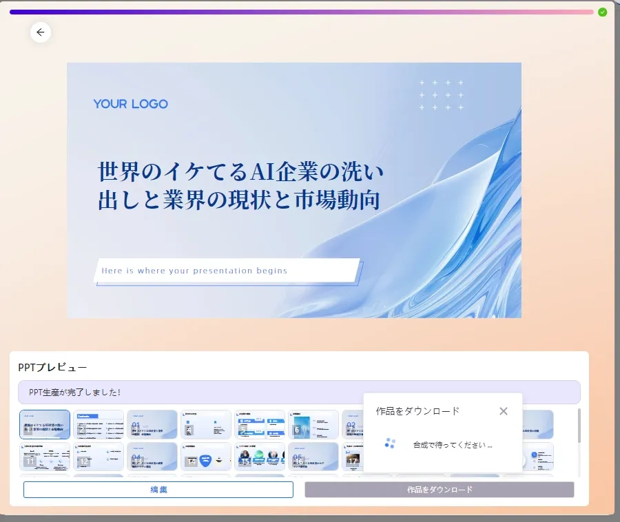 Search Agent19.png.webp
