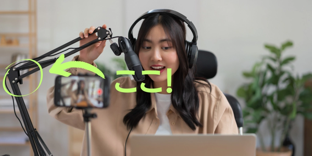タイトル (1).png.webp