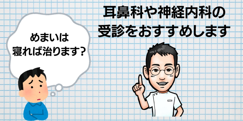 タイトル (5).png.webp