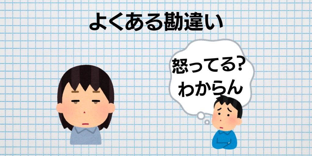 タイトル.png.webp