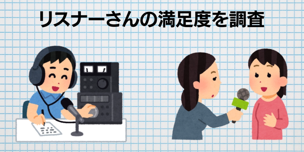 タイトル (3).png.webp