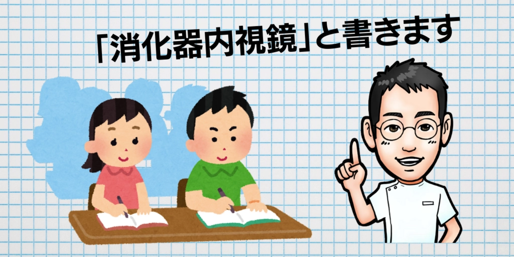 タイトル (8).png.webp
