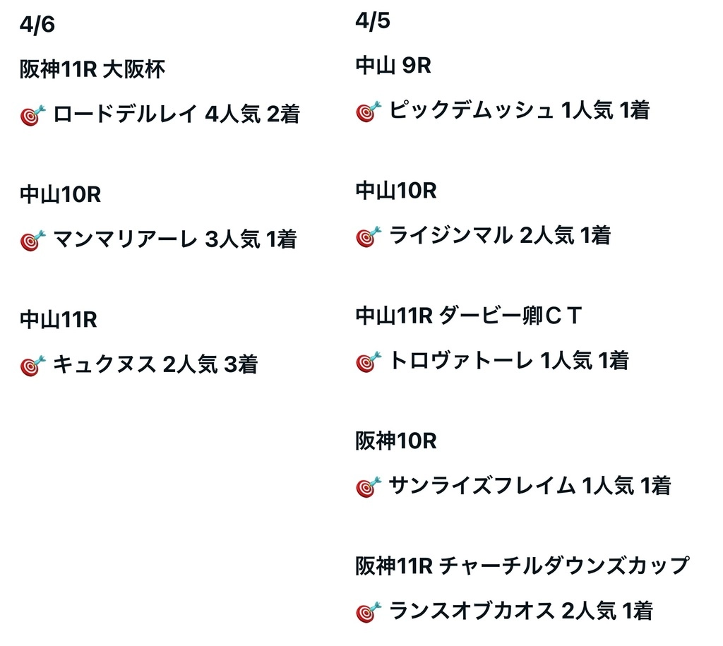画像.jpeg.webp