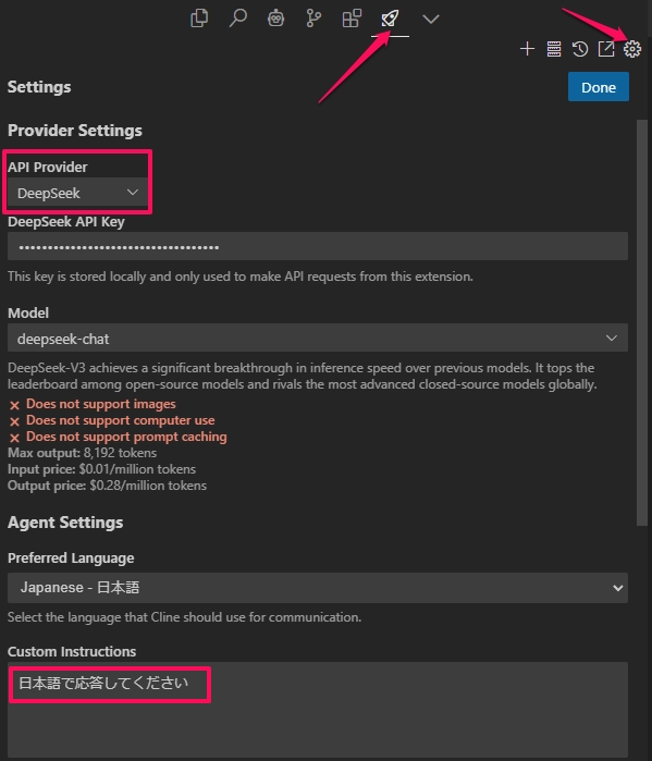 DeepSeek V3_16.png.webp