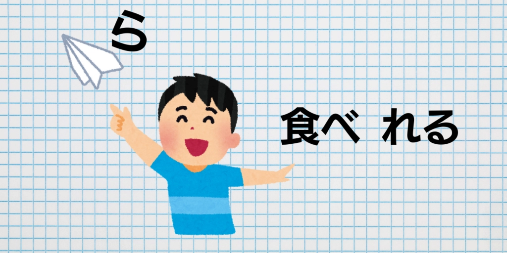 タイトル (2).png.webp
