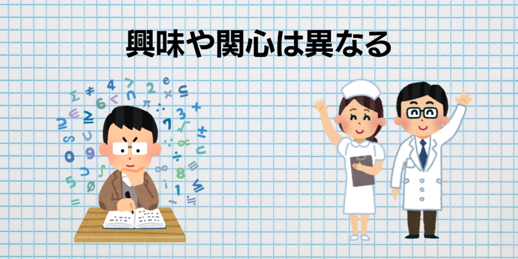 タイトル (1).png.webp