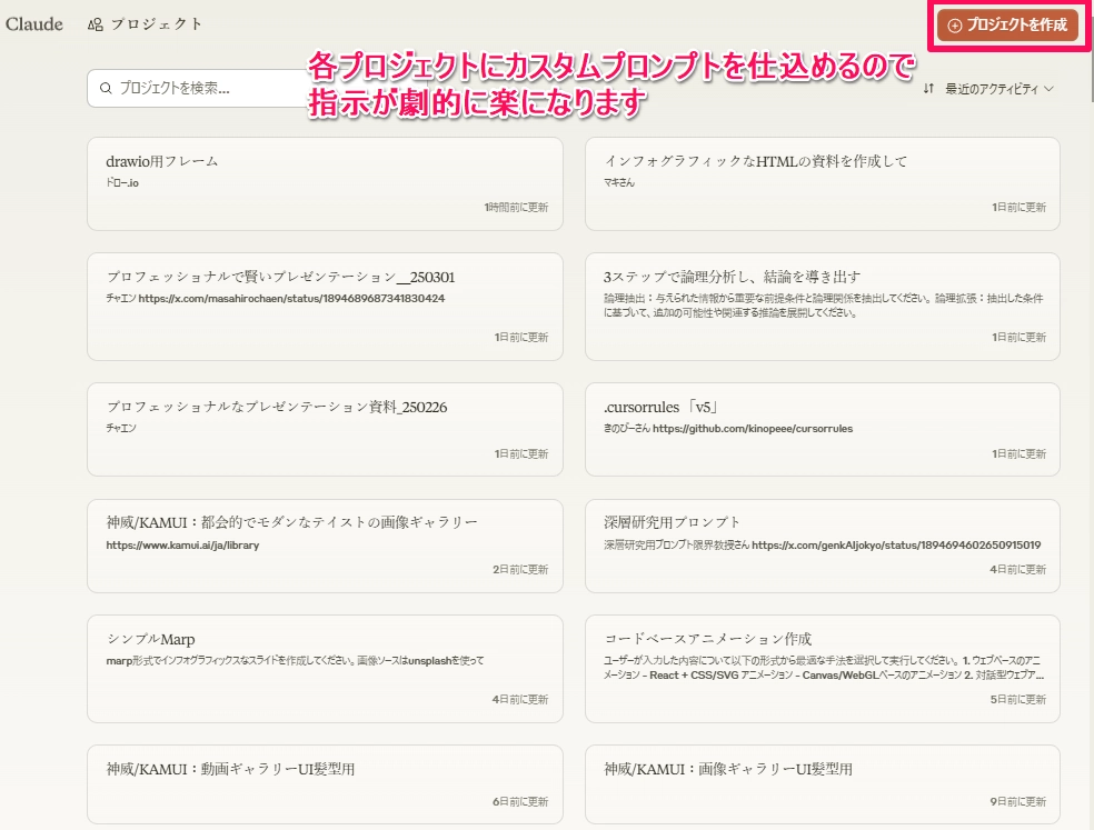 Claude 3.7 Sonnet_006.png.webp