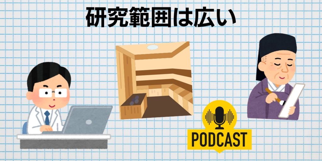 タイトル (2).png.webp