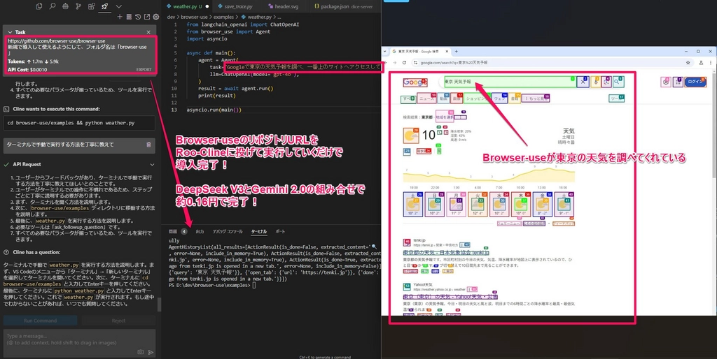 DeepSeek V3_38.png.webp
