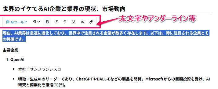 Search Agent34.png.webp