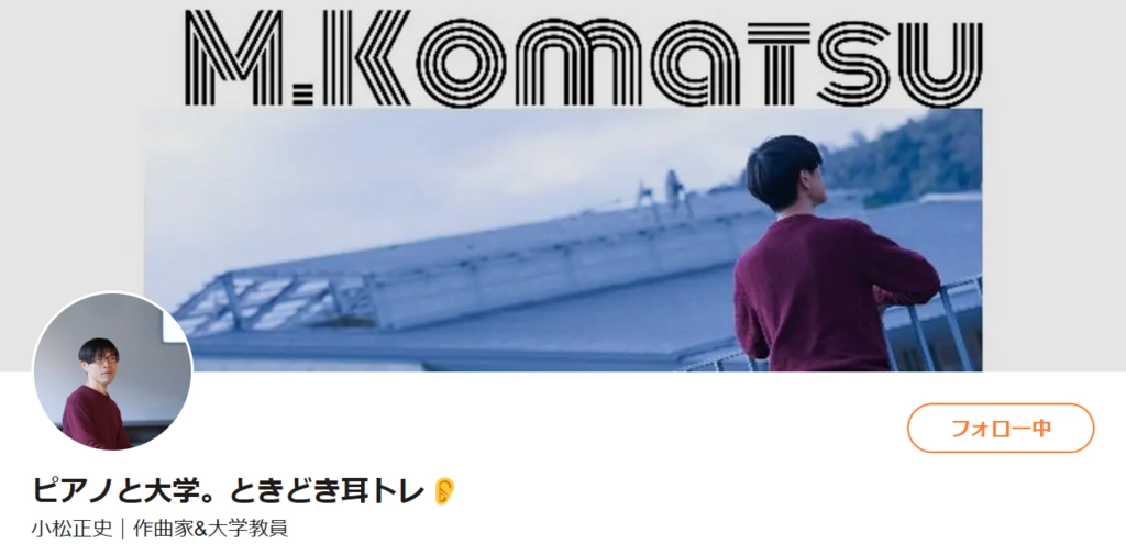 スクリーンショット 2025-01-15 063136.png.webp