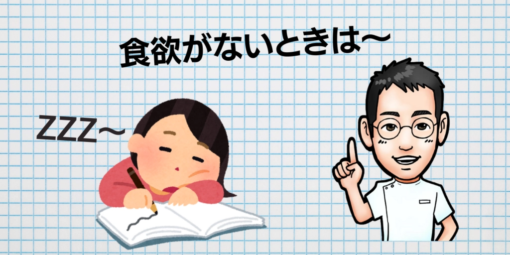 タイトル (9).png.webp