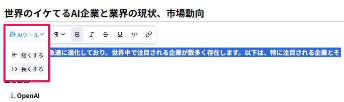 Search Agent35.png.webp