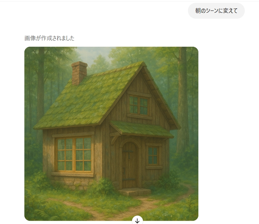 ChatGPT_4o image generatio62.png.webp