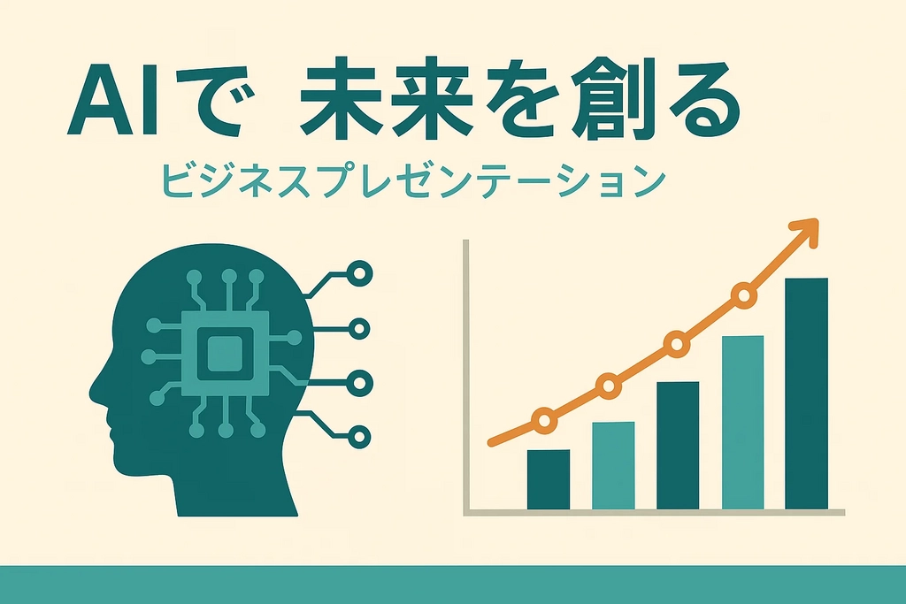 ChatGPT_4o image generatio65.png.webp