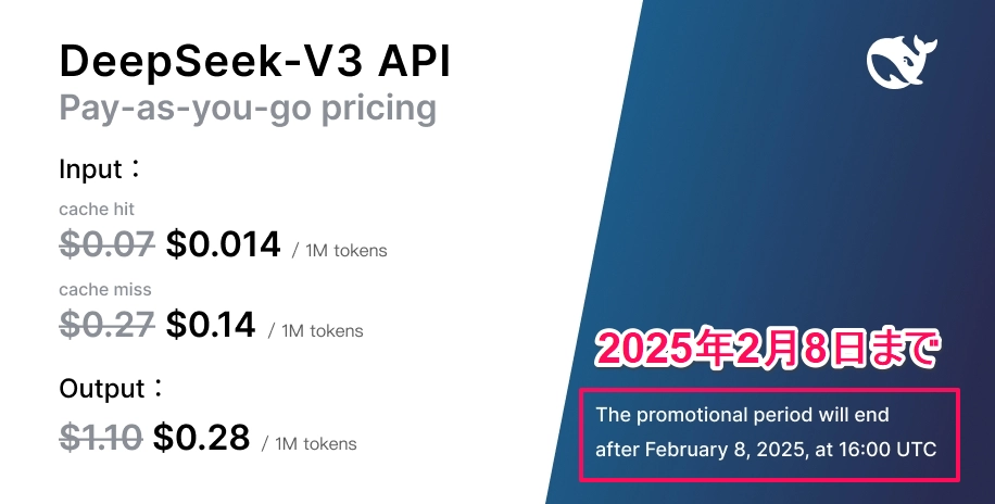 DeepSeek V3_05.png.webp