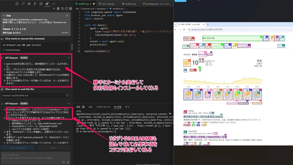 DeepSeek V3_39.png.webp