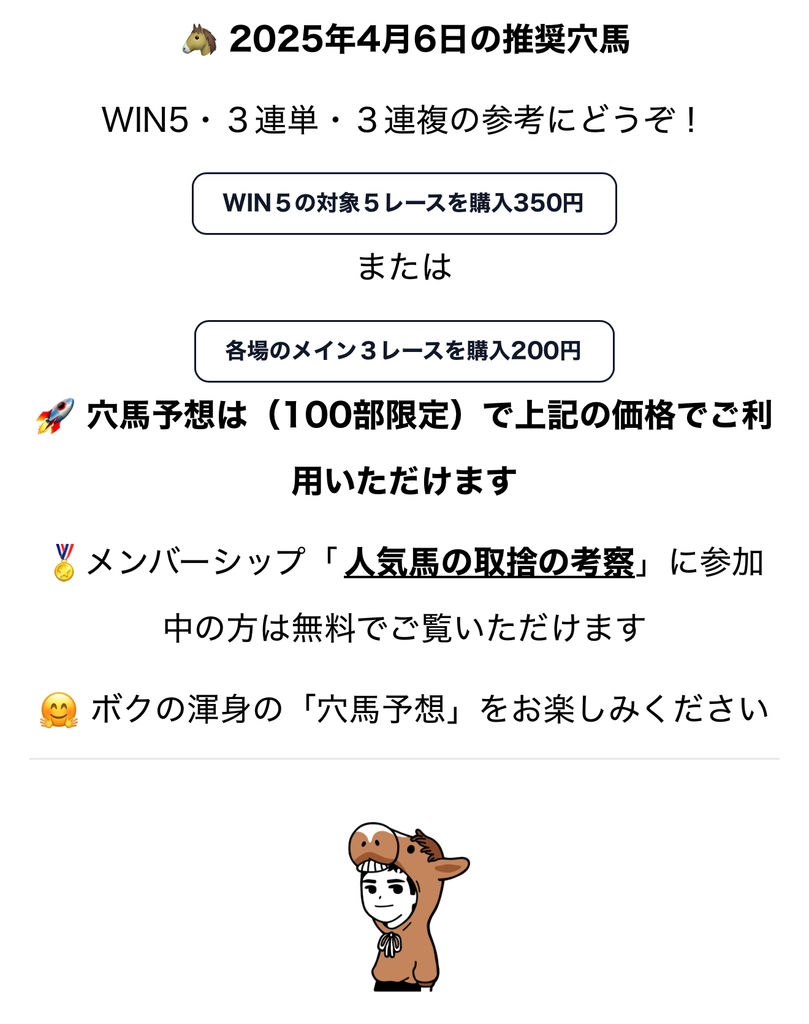 IMG_0357.jpeg.webp