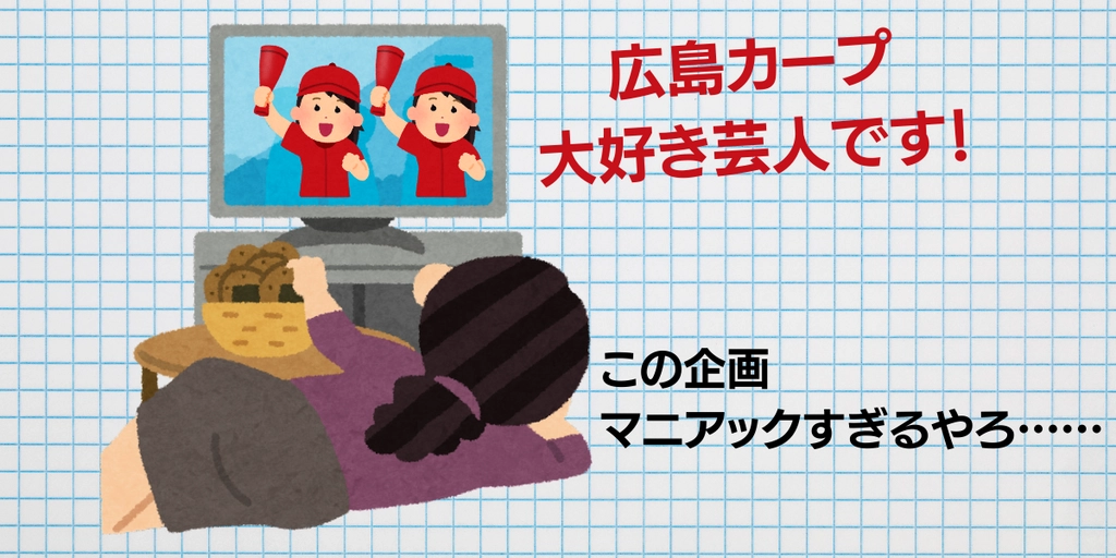 12月27日～1月9日.png.webp