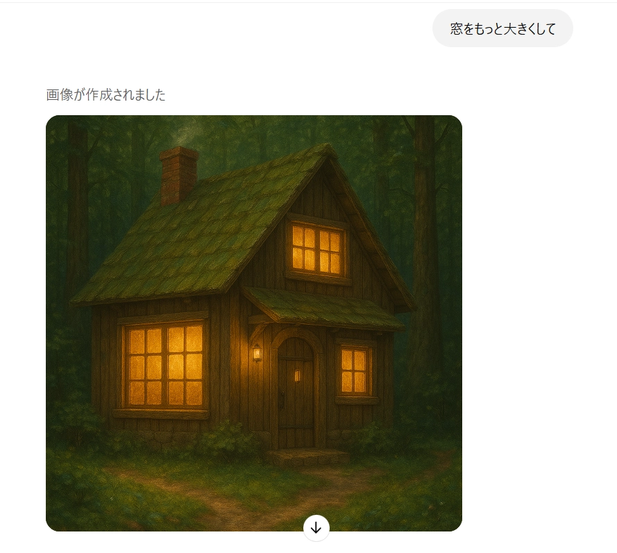 ChatGPT_4o image generatio61.png.webp