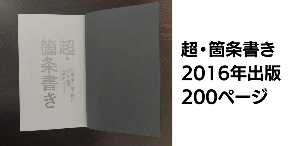 シーランド公国.png.webp