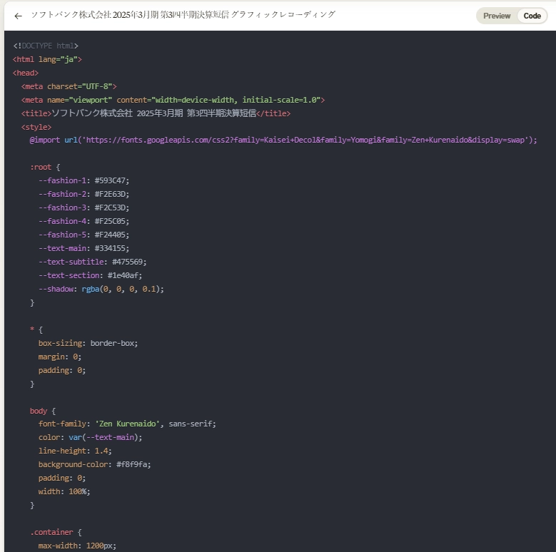 Claude 3.7 Sonnet043_1 (24.png.webp
