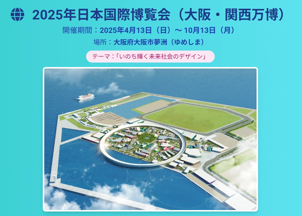 Genspark スーパーエージェント20.png.webp
