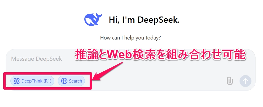 DeepSeek R1_16.png.webp