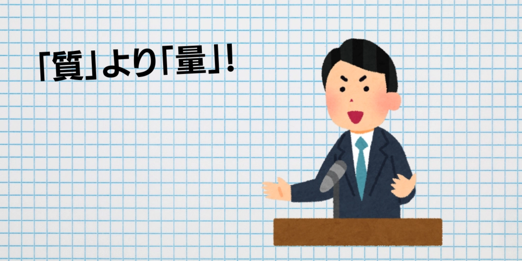 タイトル.png.webp
