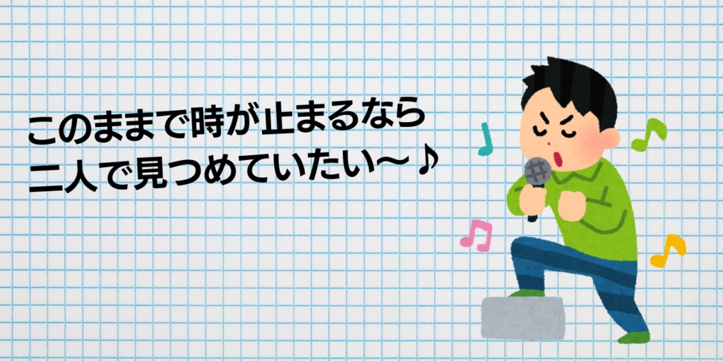 タイトル.png.webp