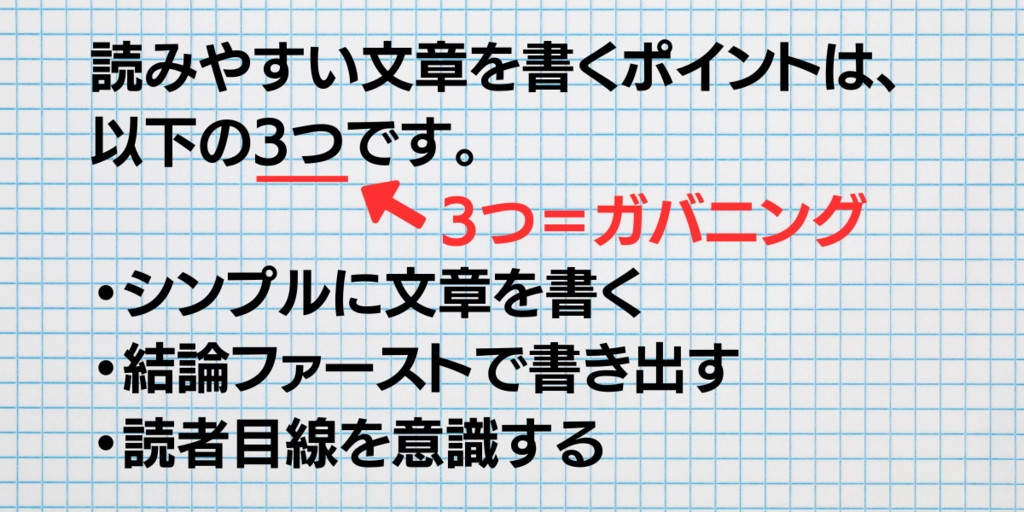 タイトル (2).png.webp