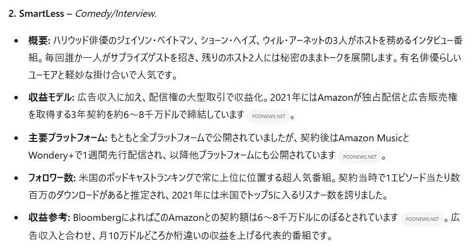screenshot_23.jpg.webp