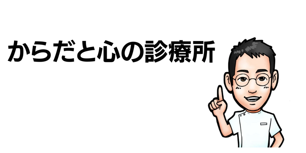 タイトル.png.webp