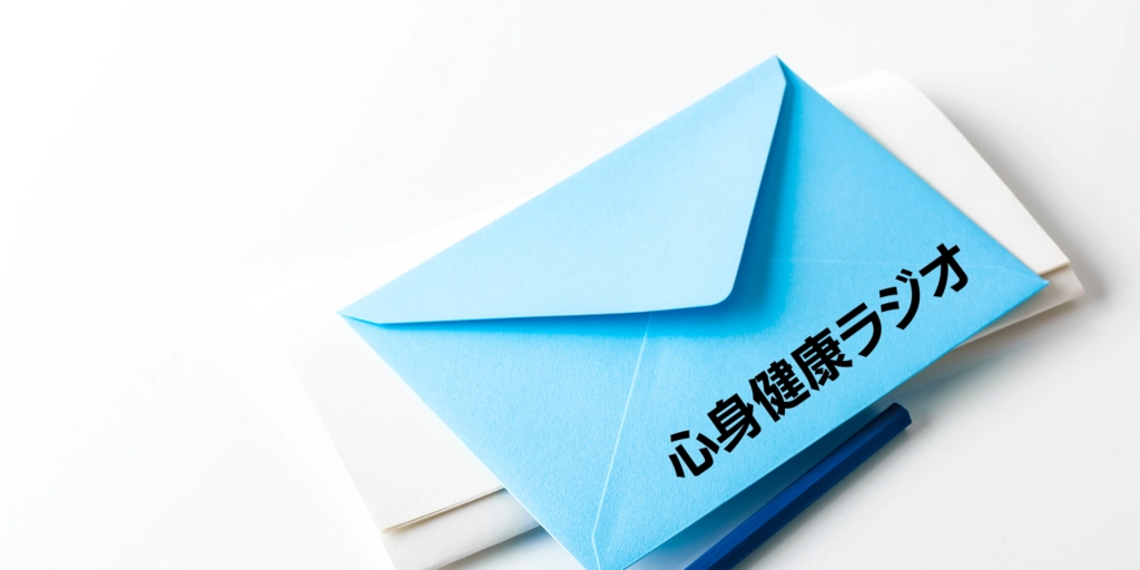 タイトル (9).png.webp